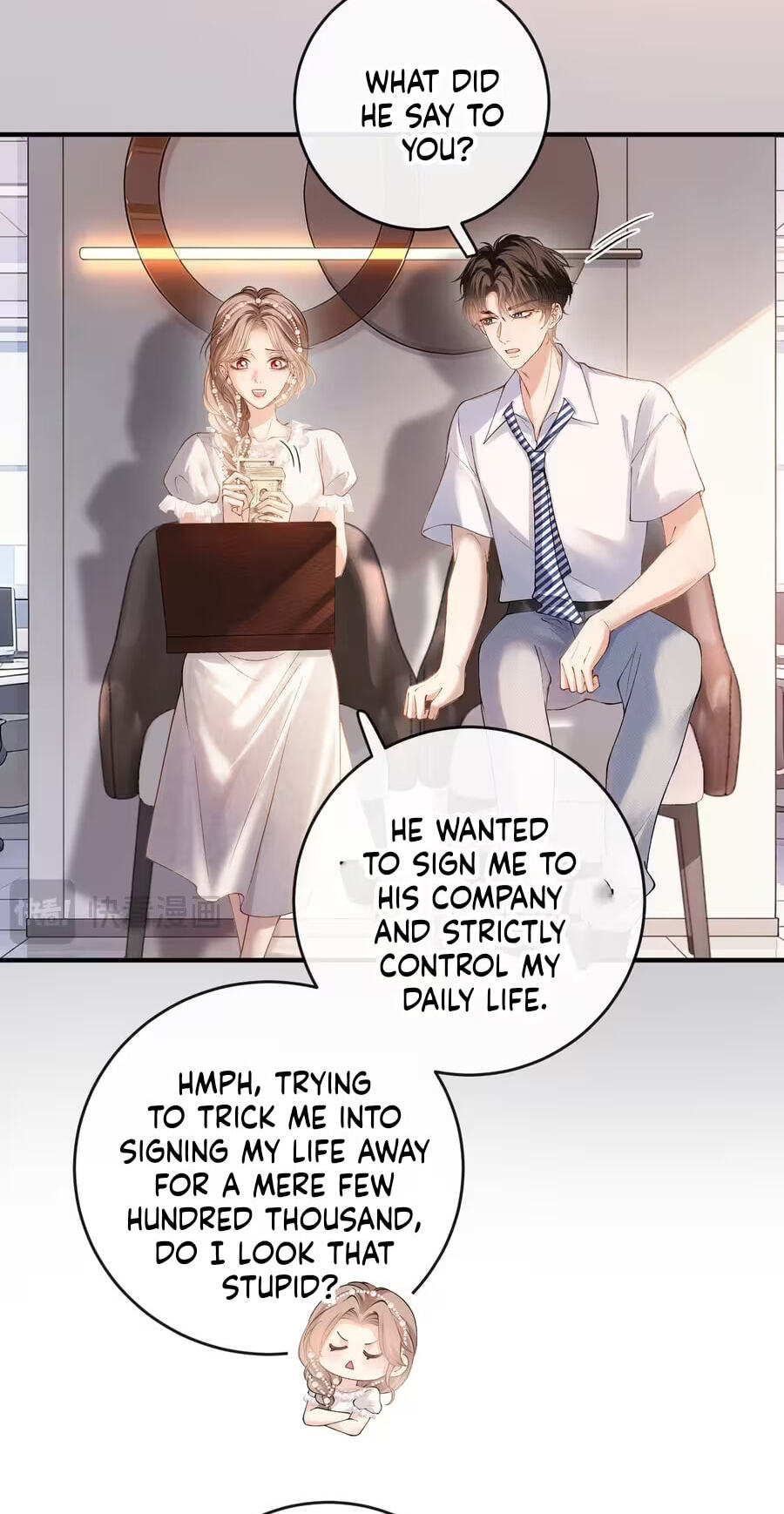Weizhuang Mingliu Chapter 63 page 17 - 