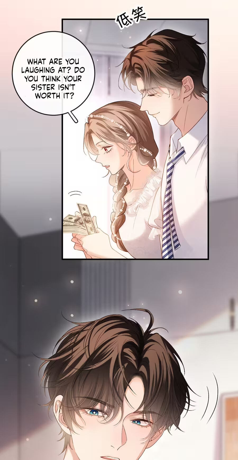 Weizhuang Mingliu Chapter 63 page 19 - 