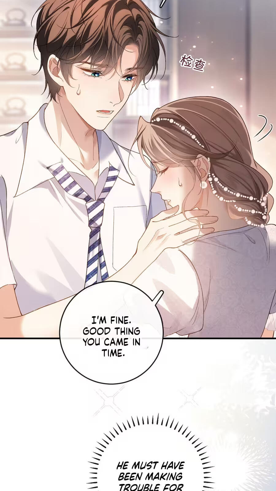 Weizhuang Mingliu Chapter 63 page 4 - 