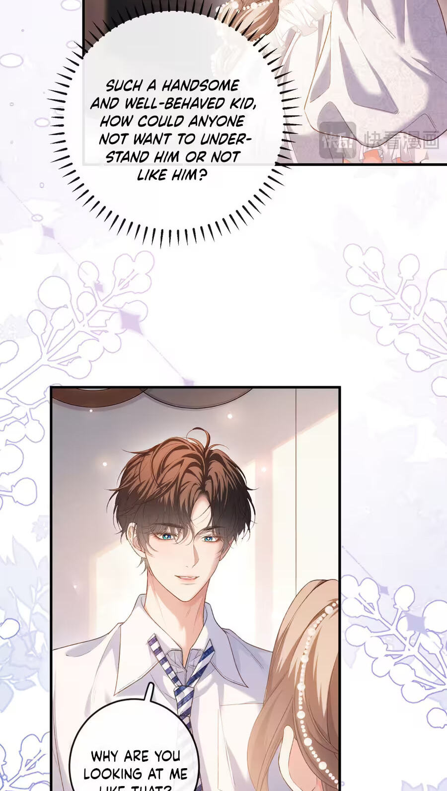 Weizhuang Mingliu Chapter 63 page 36 - 
