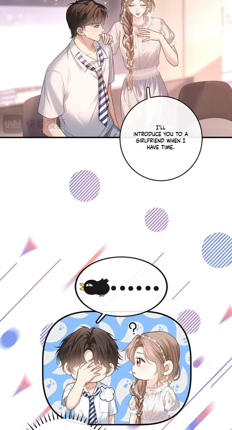 Weizhuang Mingliu Chapter 64 page 14 - 