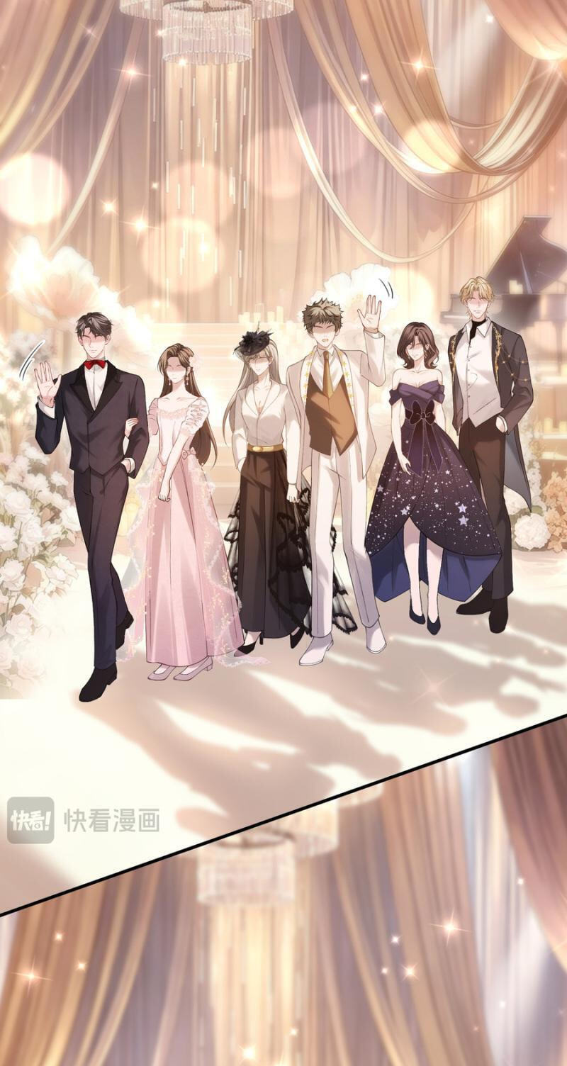 Weizhuang Mingliu Chapter 66 page 11 - 