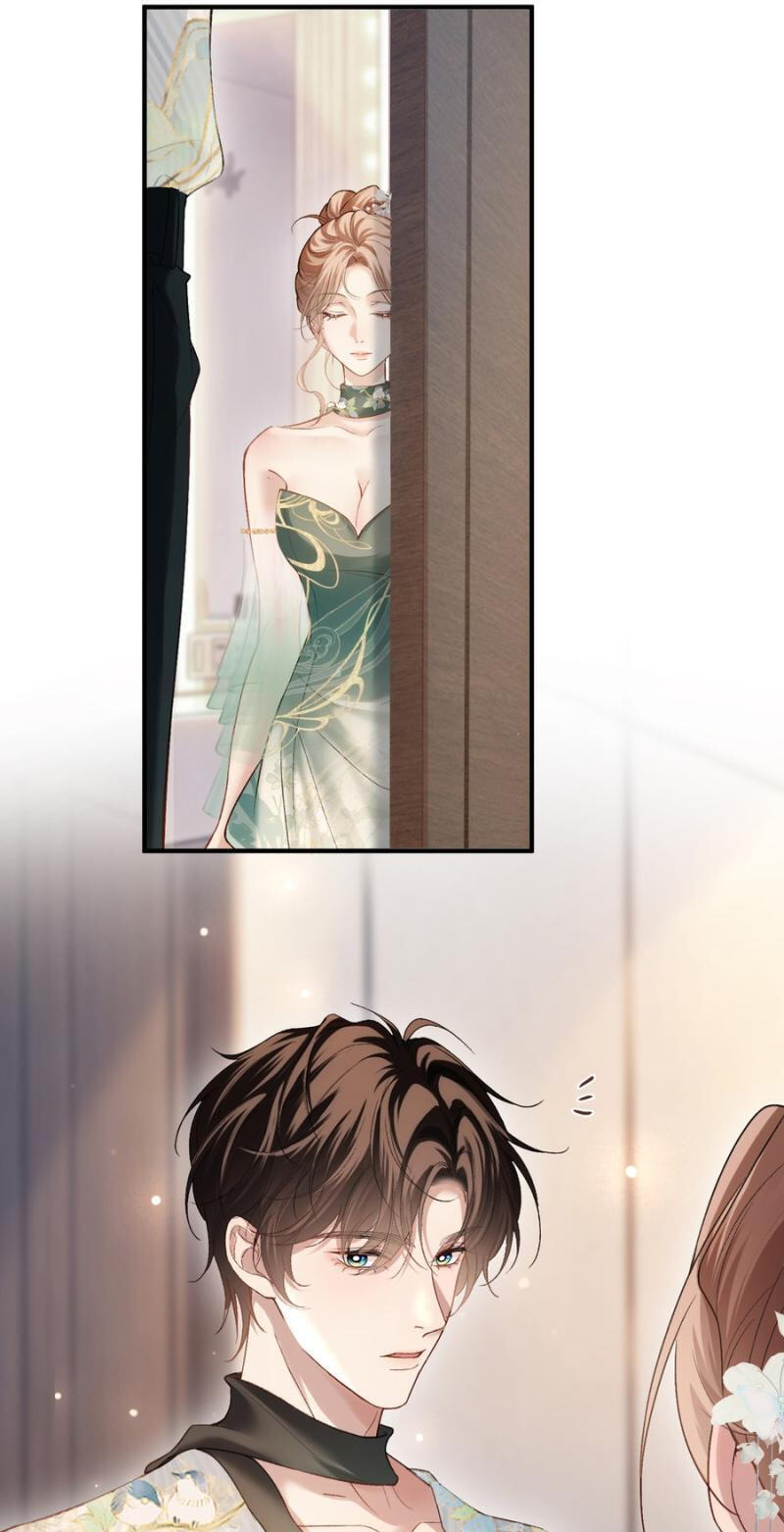 Weizhuang Mingliu Chapter 66 page 17 - 
