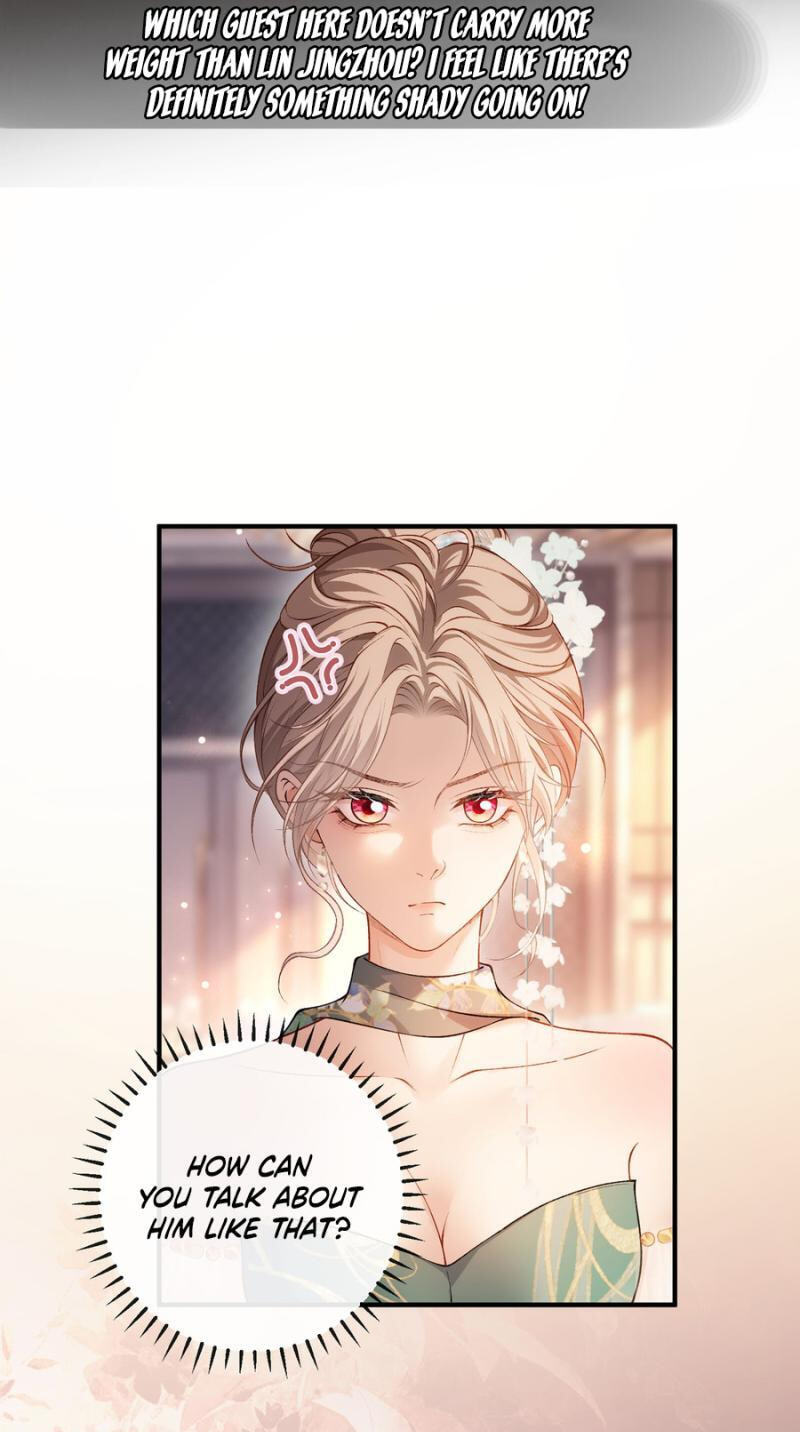 Weizhuang Mingliu Chapter 66 page 31 - 