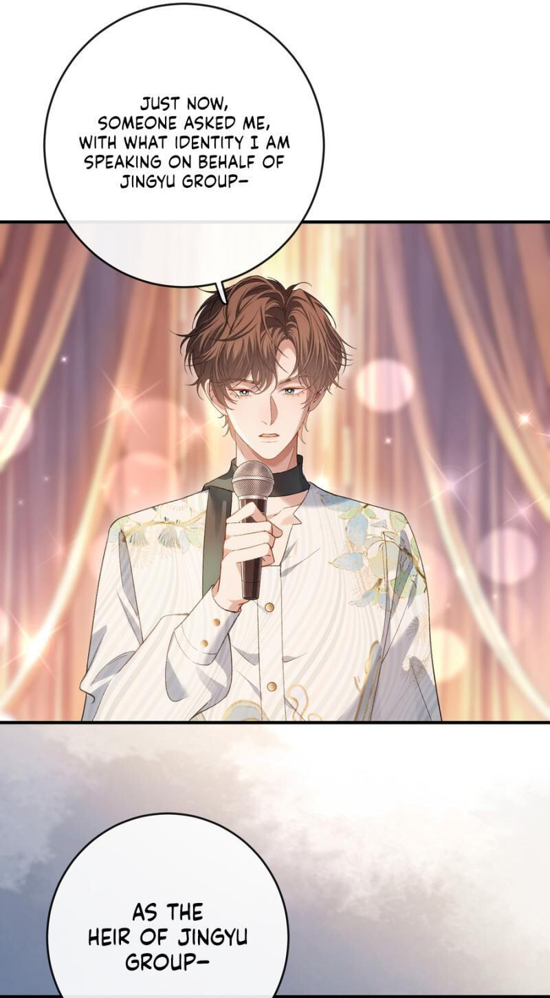 Weizhuang Mingliu Chapter 66 page 43 - 