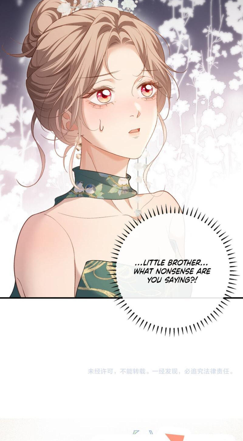 Weizhuang Mingliu Chapter 66 page 45 - 