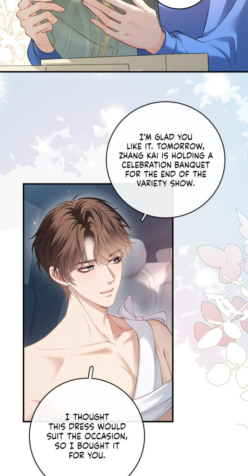 Weizhuang Mingliu Chapter 66 page 7 - 