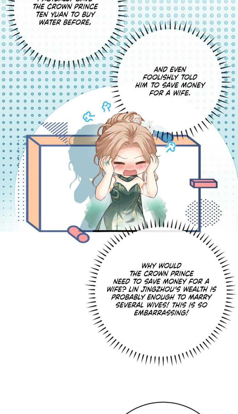 Weizhuang Mingliu Chapter 67 page 11 - 