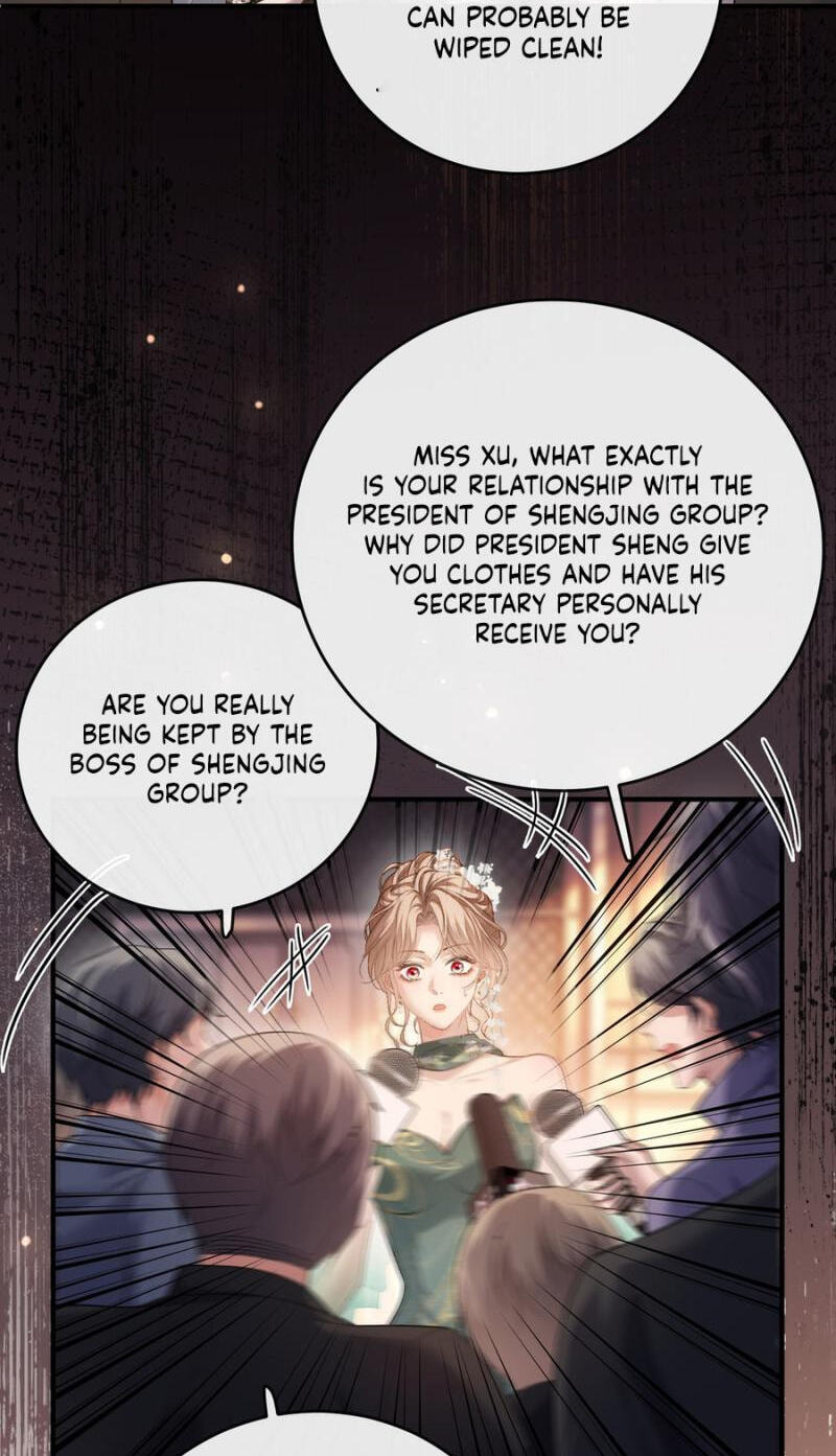 Weizhuang Mingliu Chapter 67 page 14 - 