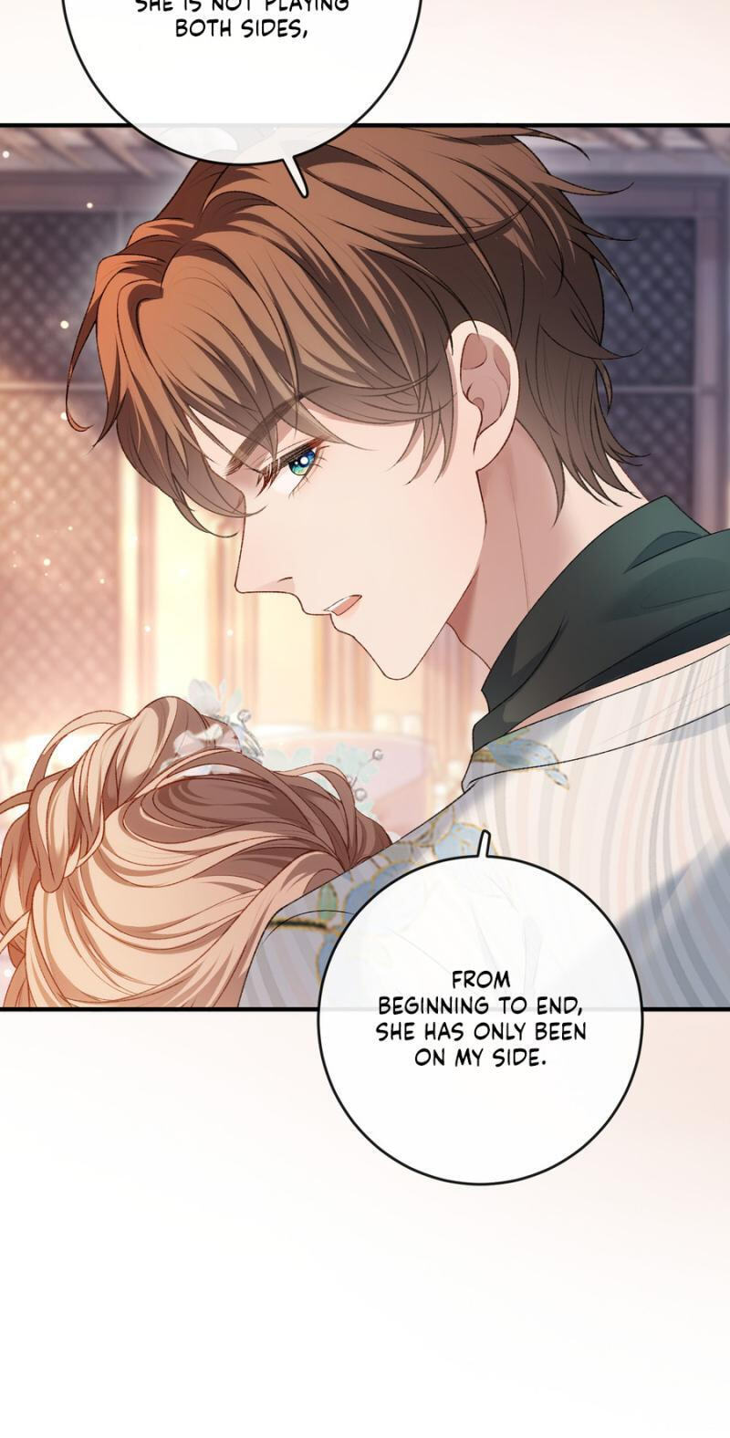 Weizhuang Mingliu Chapter 67 page 21 - 