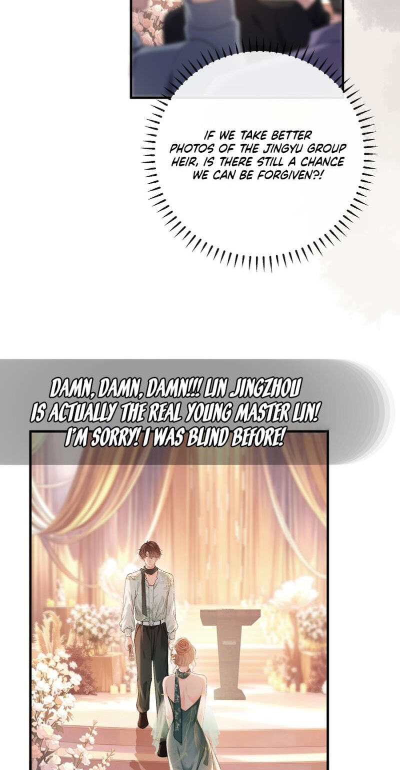 Weizhuang Mingliu Chapter 67 page 5 - 