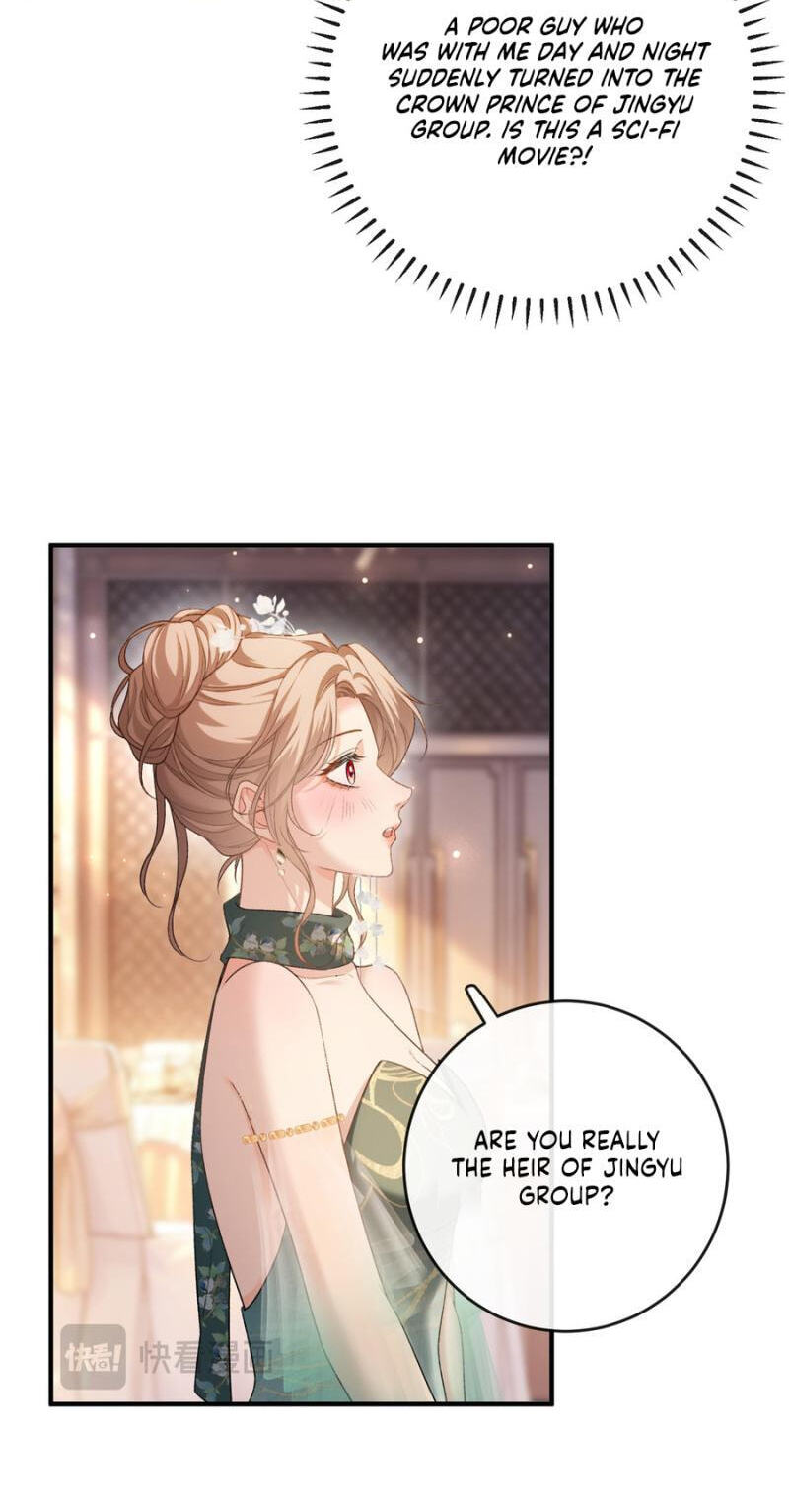 Weizhuang Mingliu Chapter 67 page 9 - 