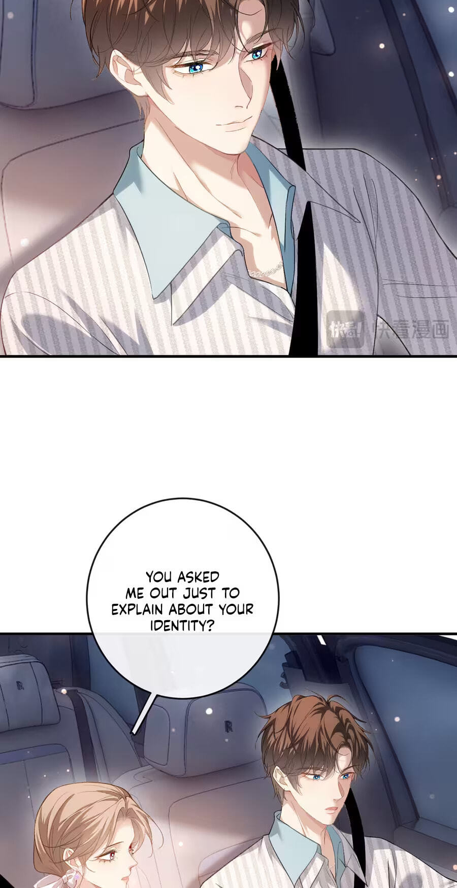 Weizhuang Mingliu Chapter 68 page 14 - 