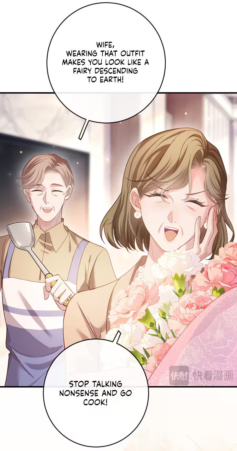 Weizhuang Mingliu Chapter 68 page 25 - 