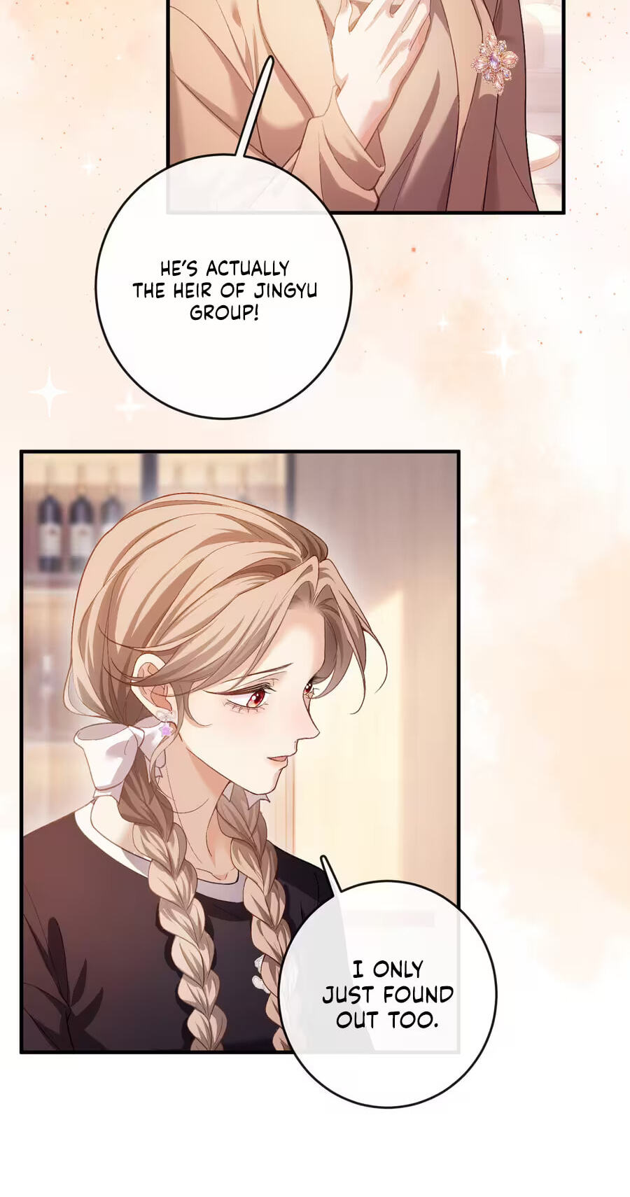 Weizhuang Mingliu Chapter 68 page 30 - 