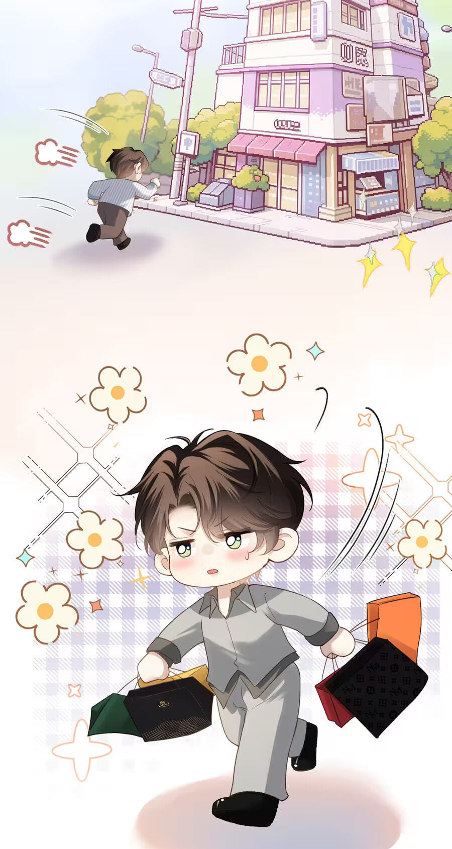 Weizhuang Mingliu Chapter 68 page 42 - 