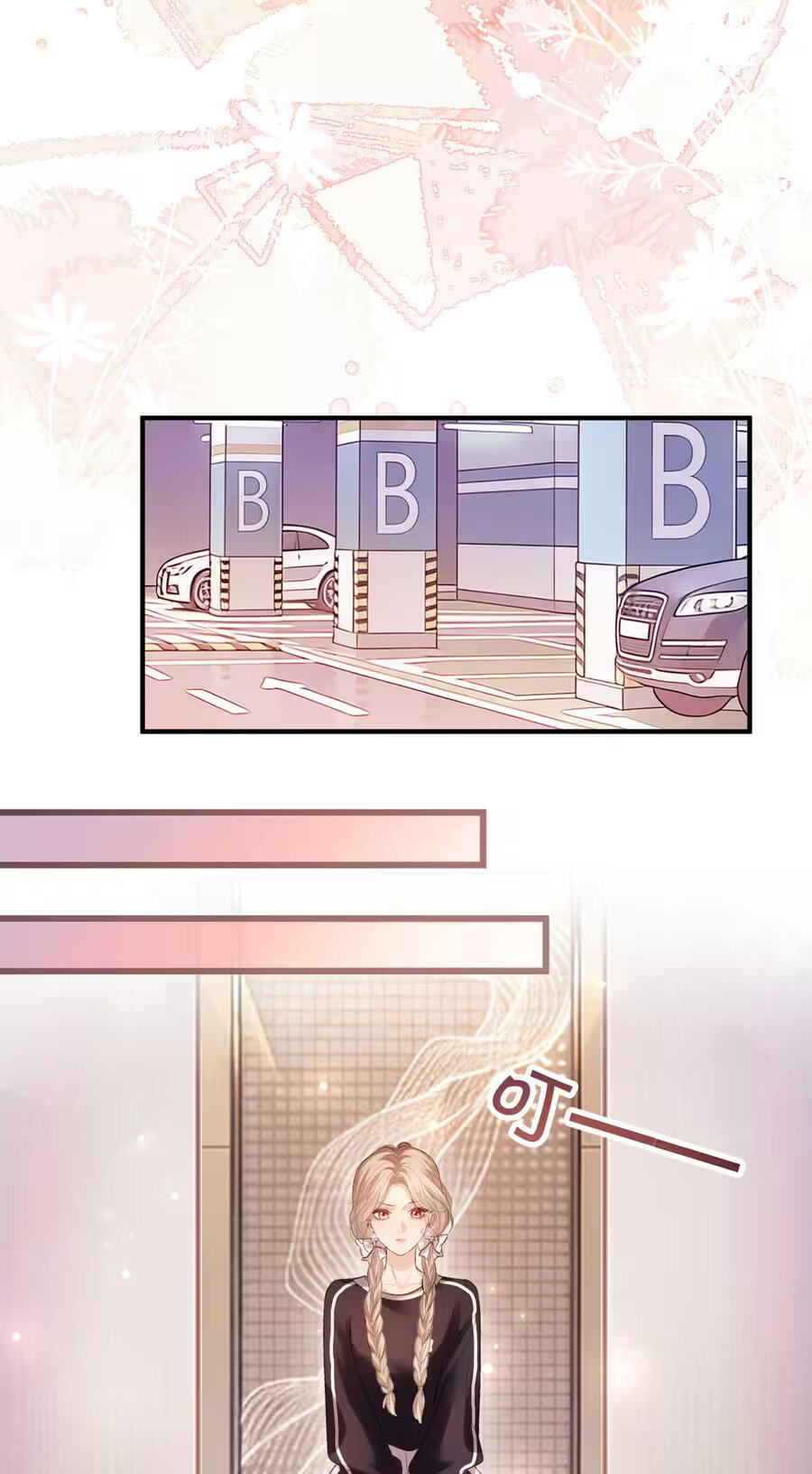 Weizhuang Mingliu Chapter 68 page 6 - 