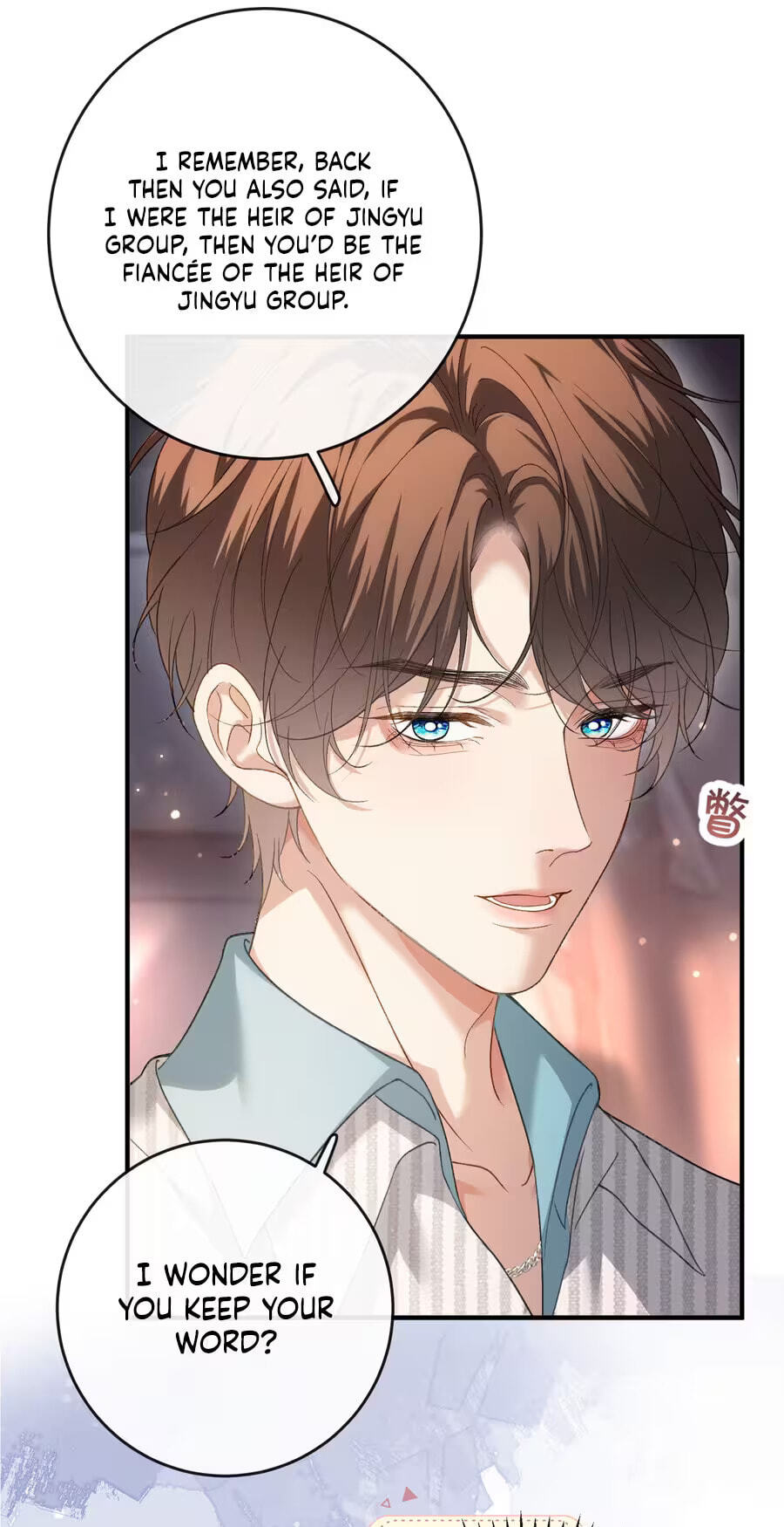 Weizhuang Mingliu Chapter 68 page 10 - 