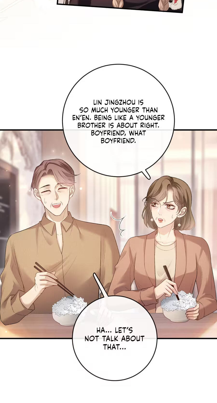 Weizhuang Mingliu Chapter 69 page 12 - 