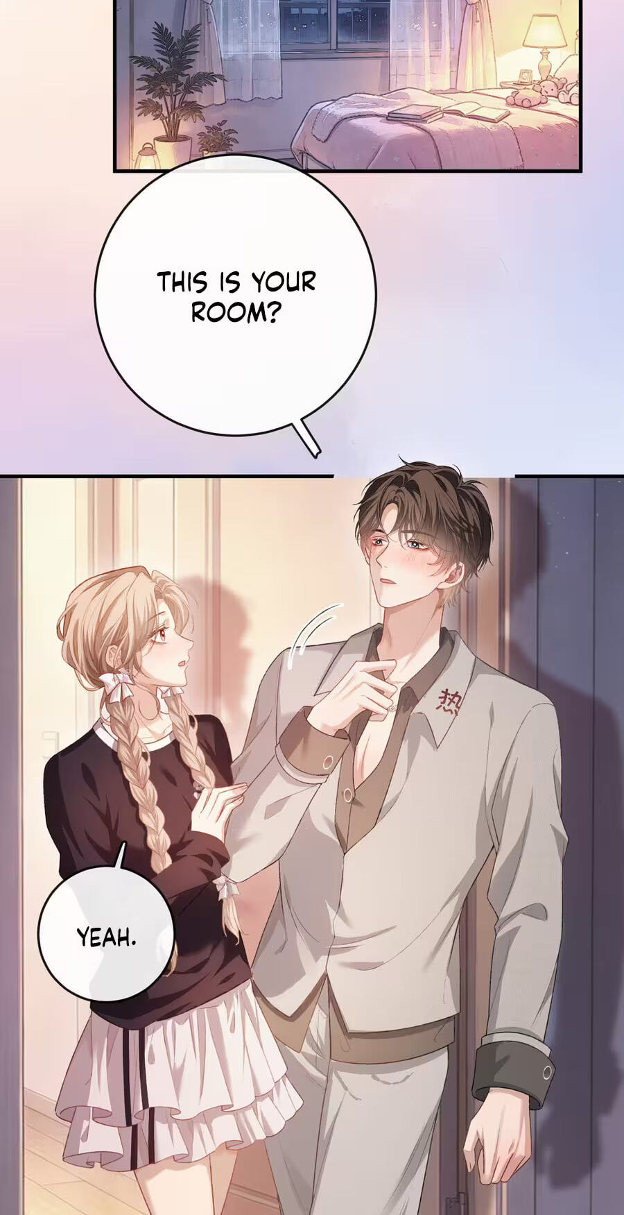 Weizhuang Mingliu Chapter 69 page 29 - 