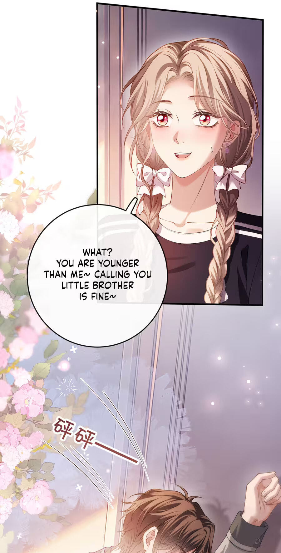 Weizhuang Mingliu Chapter 69 page 35 - 