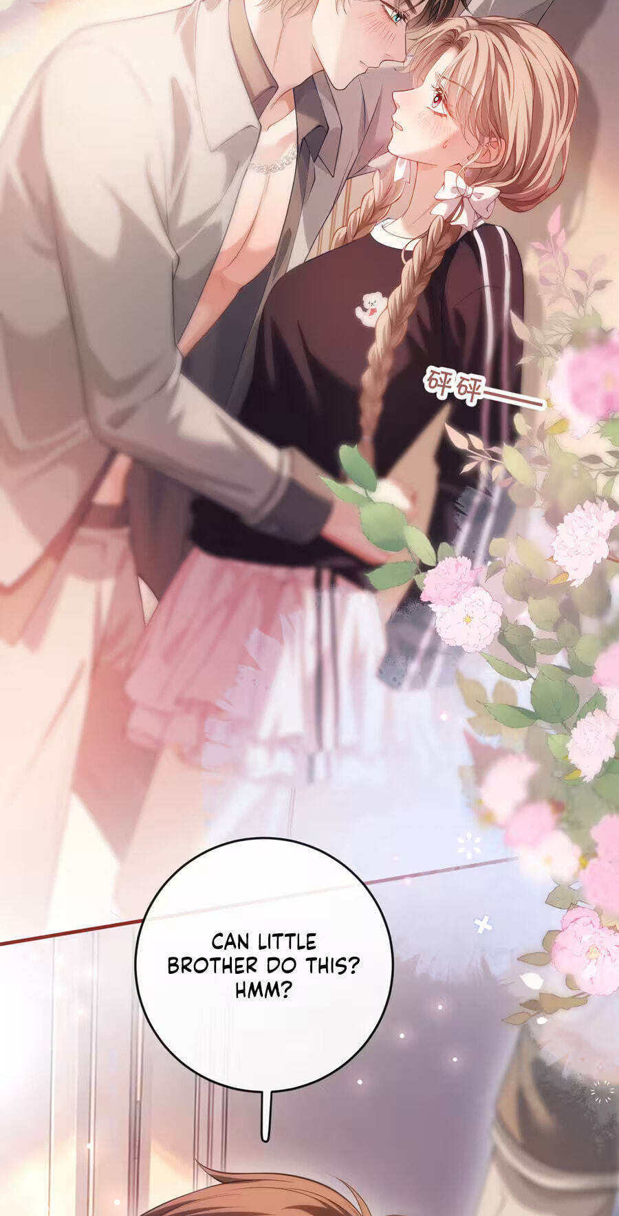 Weizhuang Mingliu Chapter 69 page 36 - 