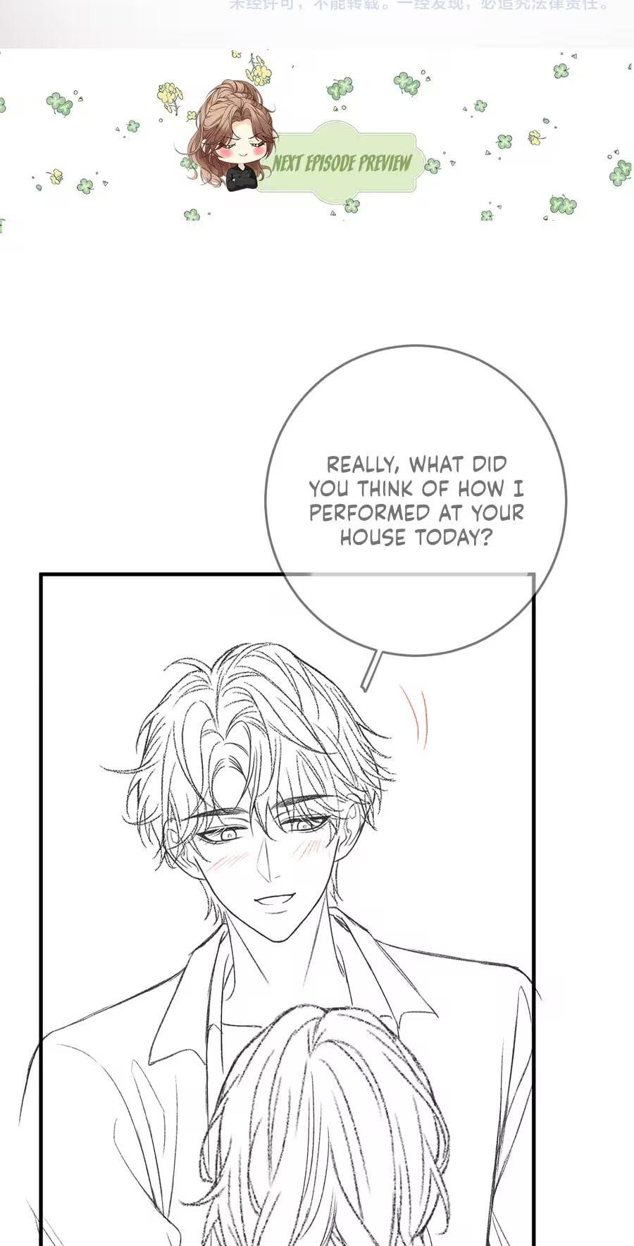 Weizhuang Mingliu Chapter 69 page 38 - 