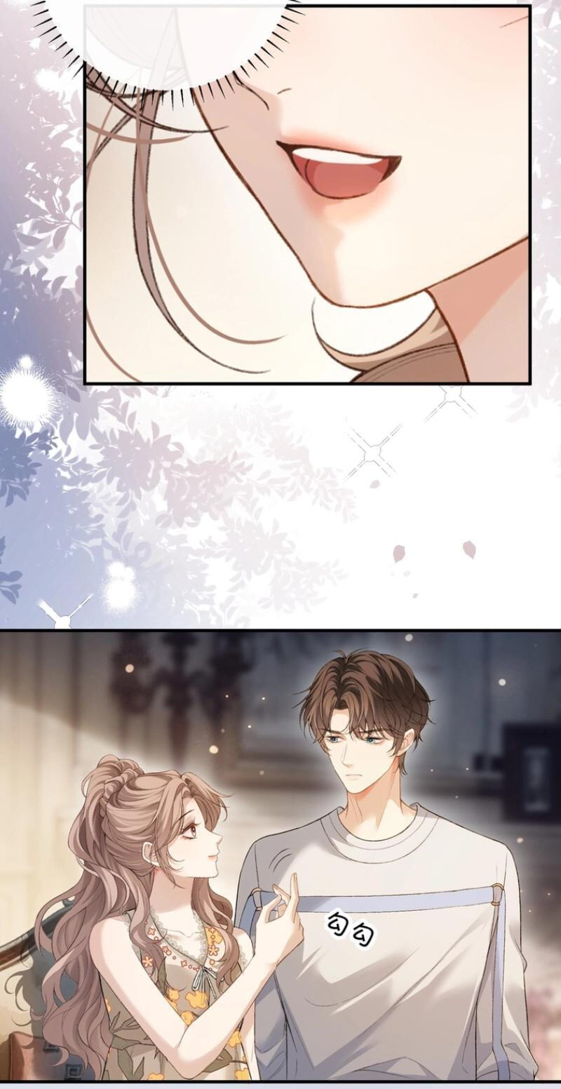 Weizhuang Mingliu Chapter 7 page 17 - 