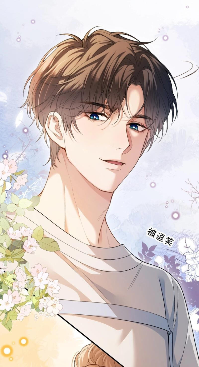 Weizhuang Mingliu Chapter 7 page 29 - 