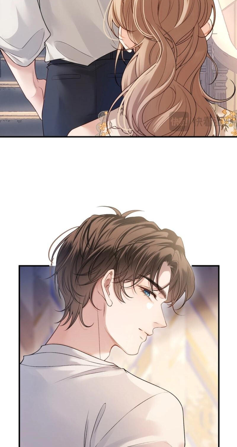 Weizhuang Mingliu Chapter 7 page 41 - 