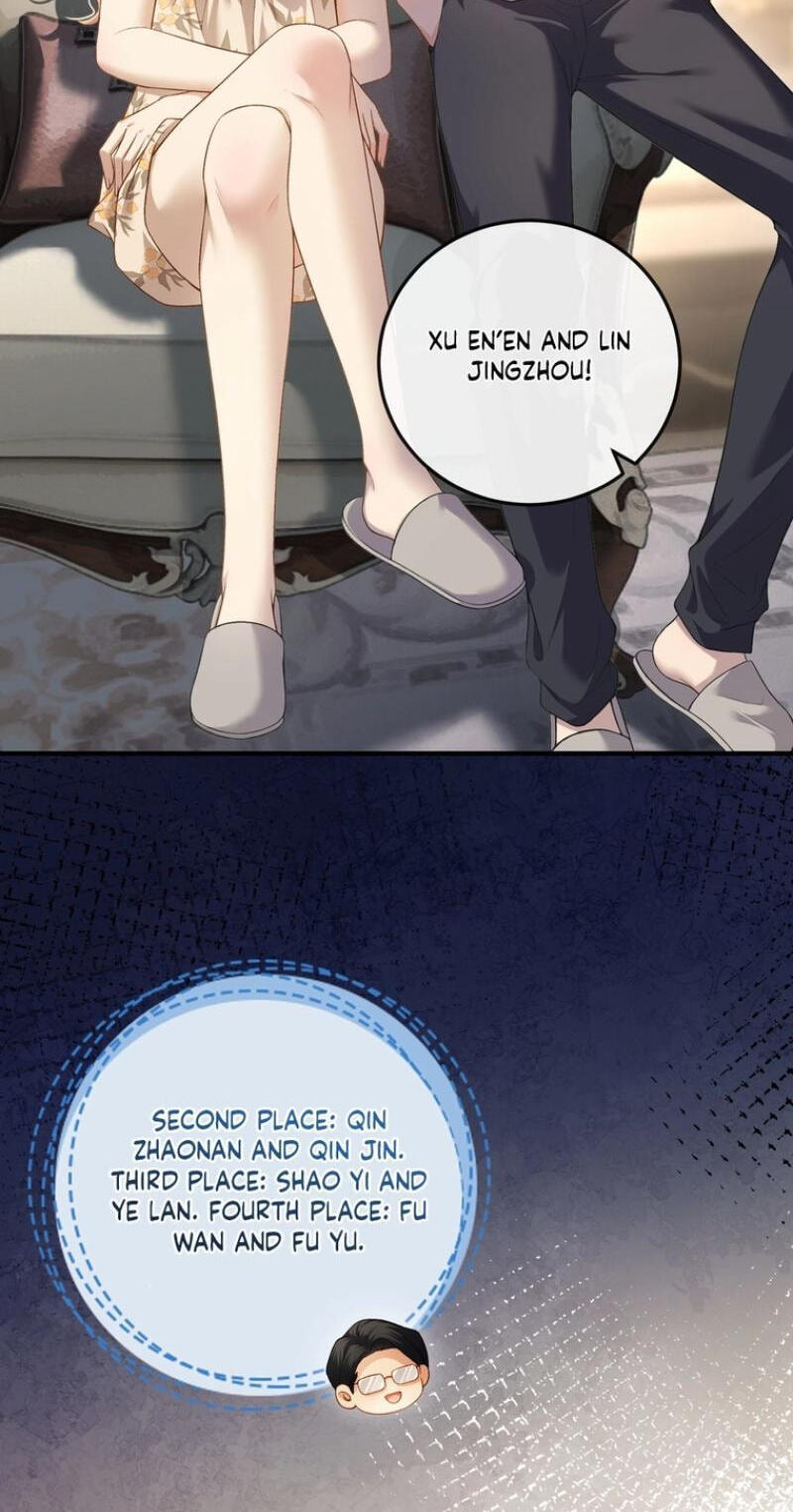 Weizhuang Mingliu Chapter 7 page 6 - 