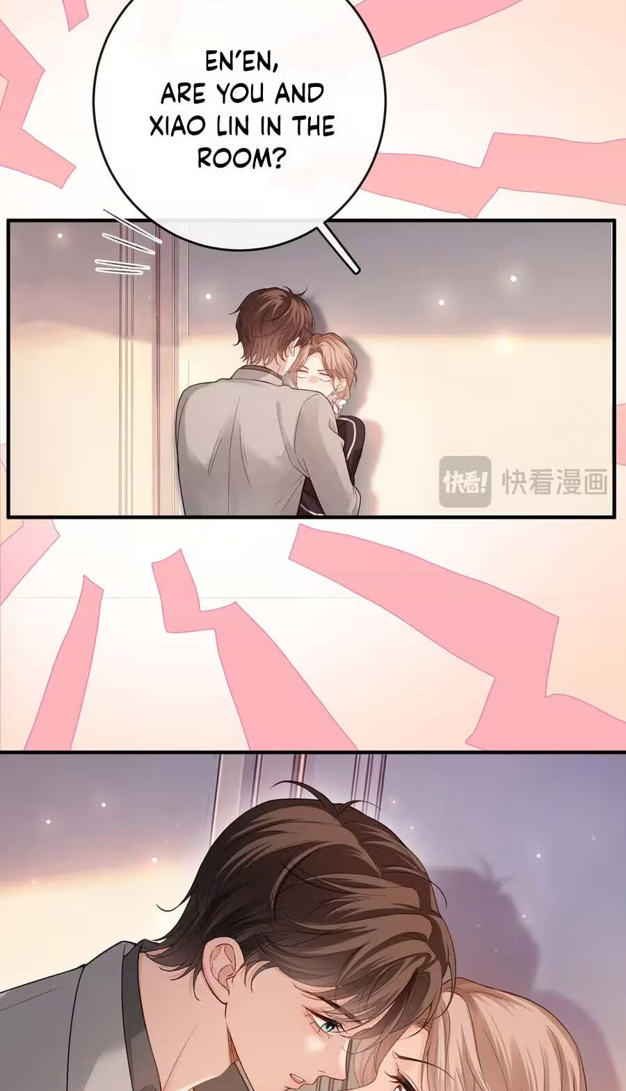 Weizhuang Mingliu Chapter 70 page 22 - 
