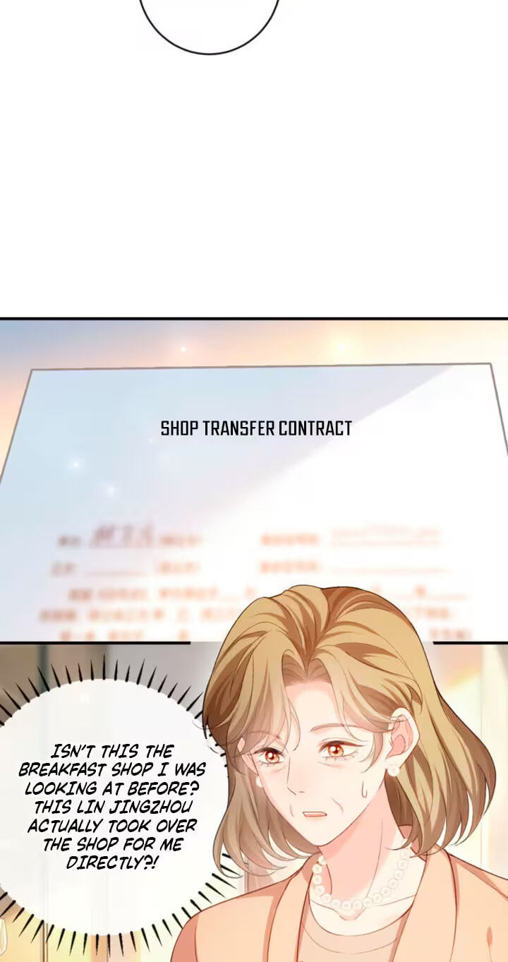 Weizhuang Mingliu Chapter 71 page 16 - 