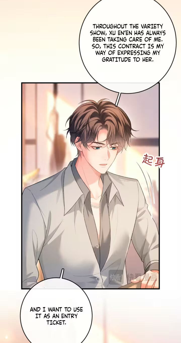 Weizhuang Mingliu Chapter 71 page 23 - 