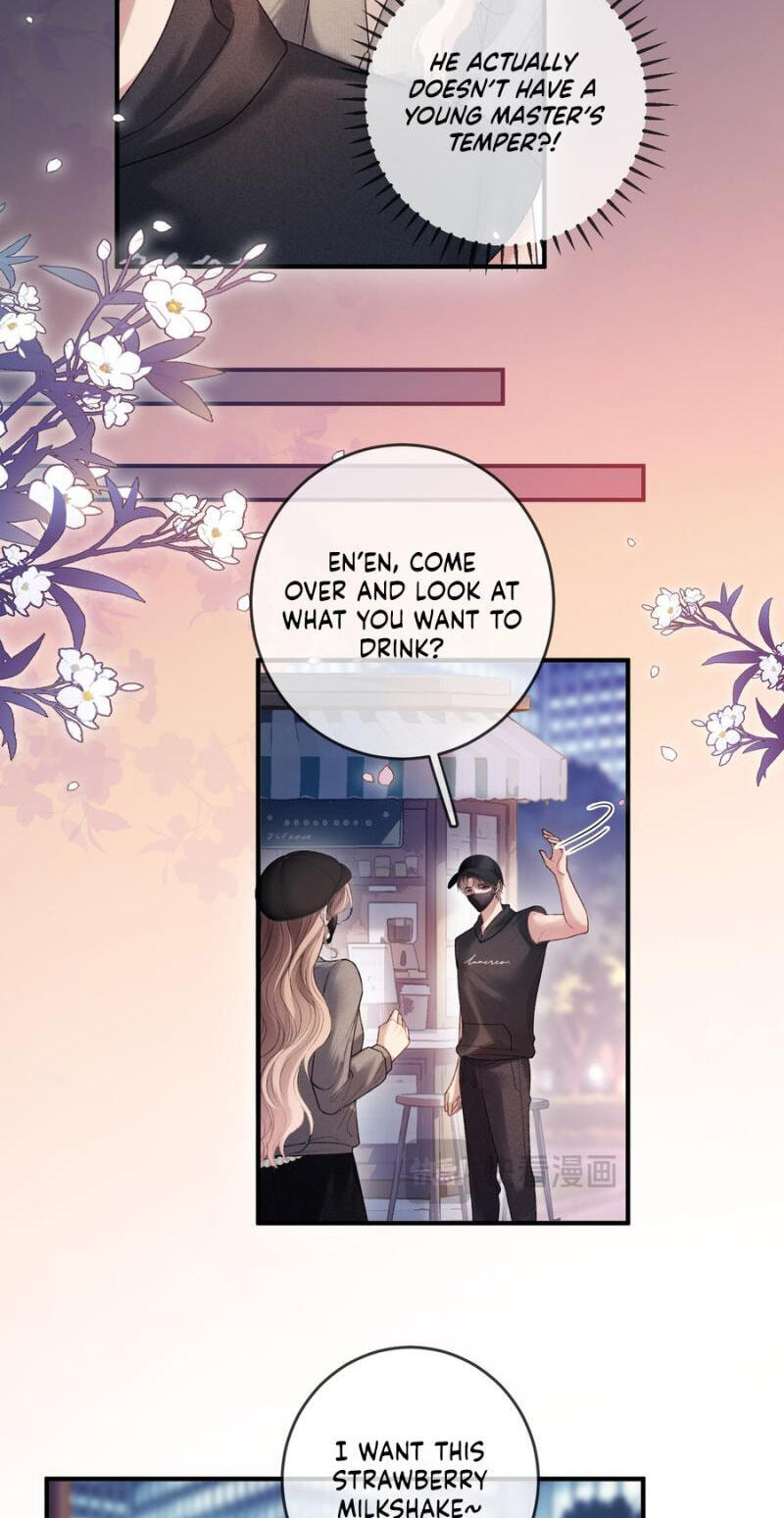 Weizhuang Mingliu Chapter 73 page 13 - 