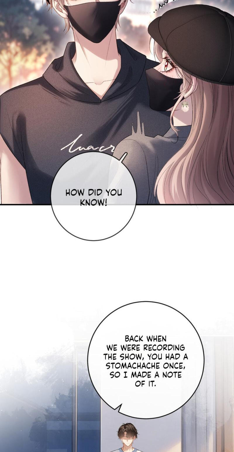 Weizhuang Mingliu Chapter 73 page 15 - 