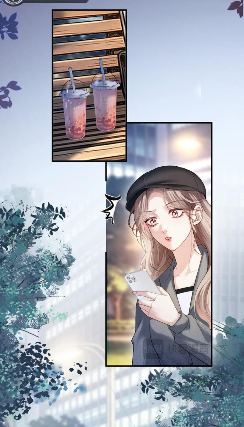 Weizhuang Mingliu Chapter 73 page 27 - 