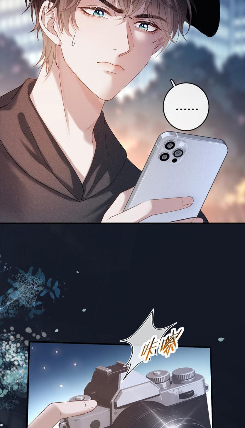 Weizhuang Mingliu Chapter 73 page 29 - 
