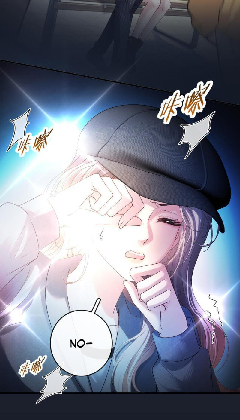Weizhuang Mingliu Chapter 73 page 31 - 