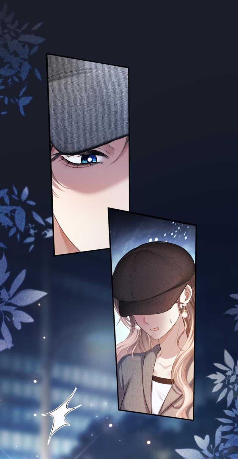 Weizhuang Mingliu Chapter 73 page 32 - 
