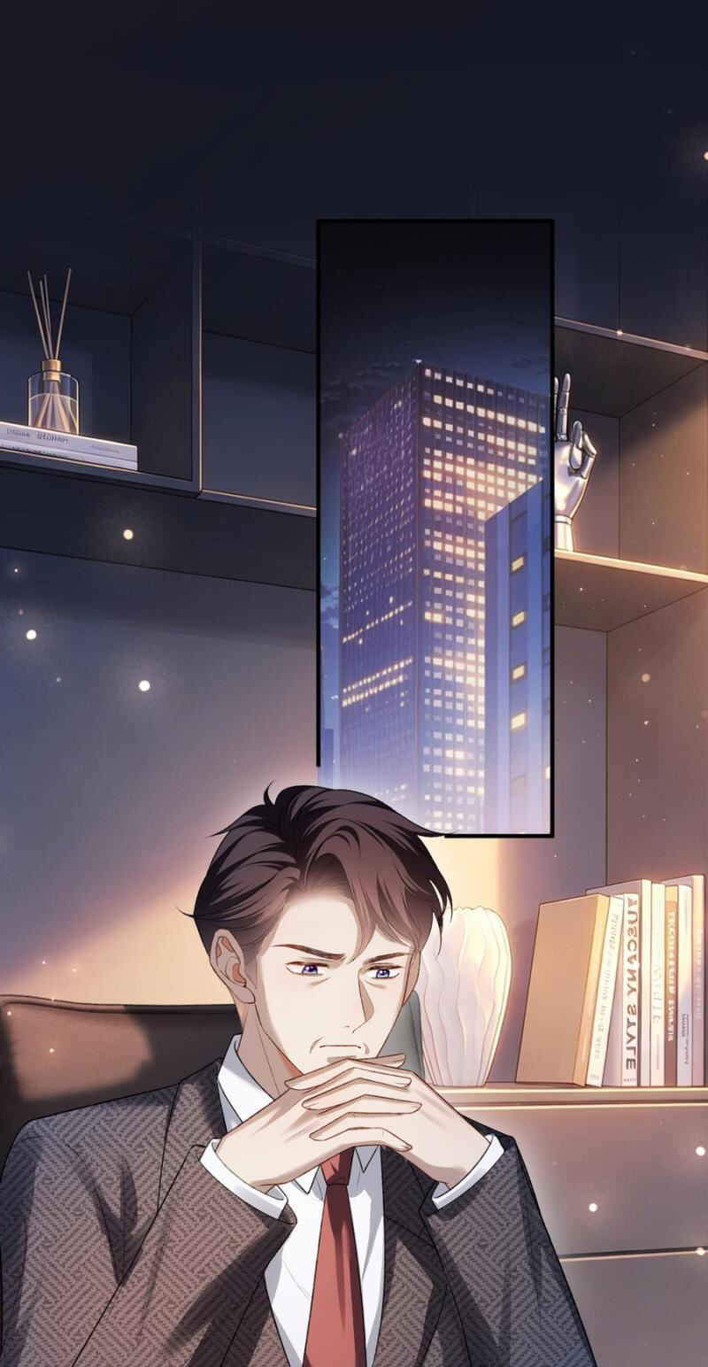 Weizhuang Mingliu Chapter 73 page 36 - 