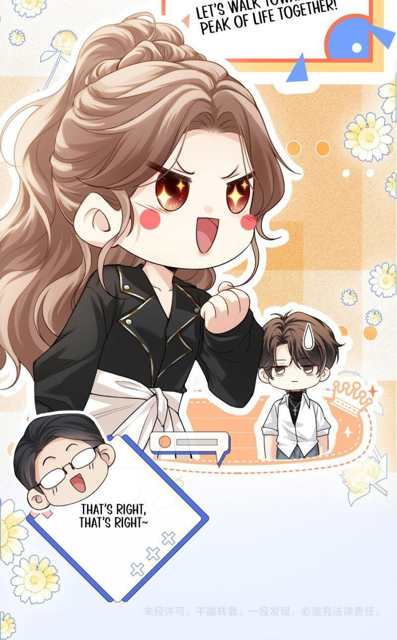 Weizhuang Mingliu Chapter 73 page 41 - 