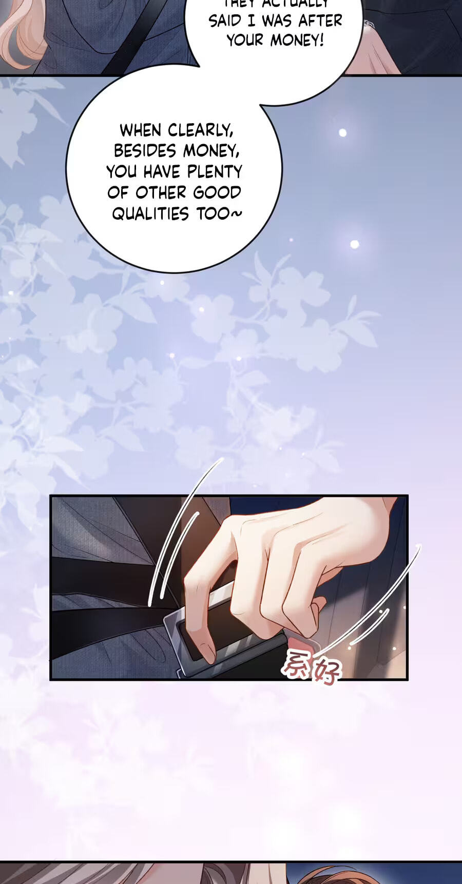 Weizhuang Mingliu Chapter 74 page 5 - 
