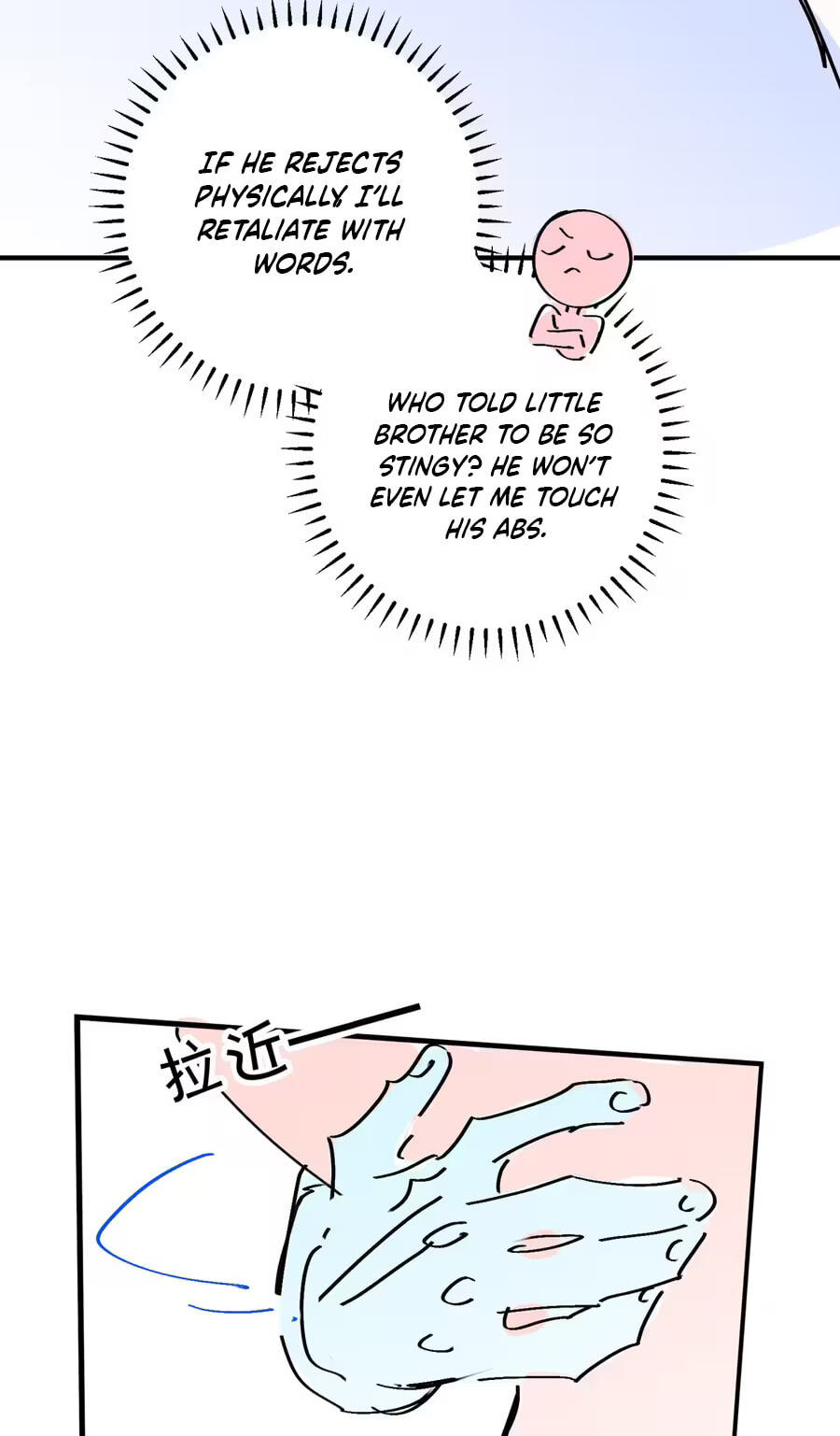 Weizhuang Mingliu Chapter 74 page 42 - 