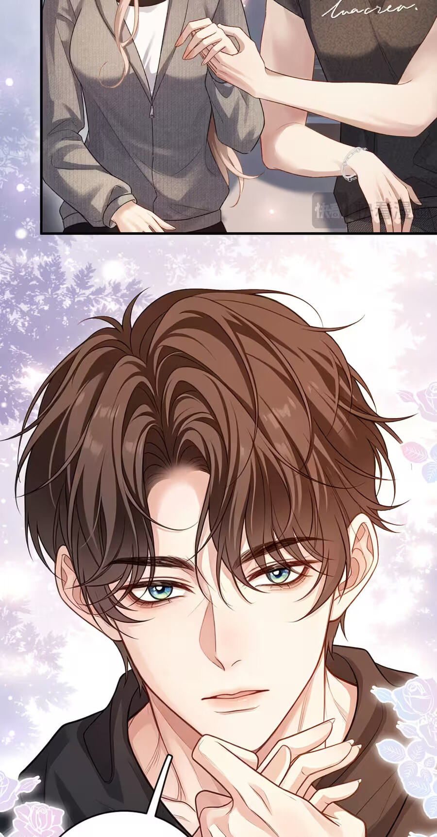Weizhuang Mingliu Chapter 74 page 8 - 