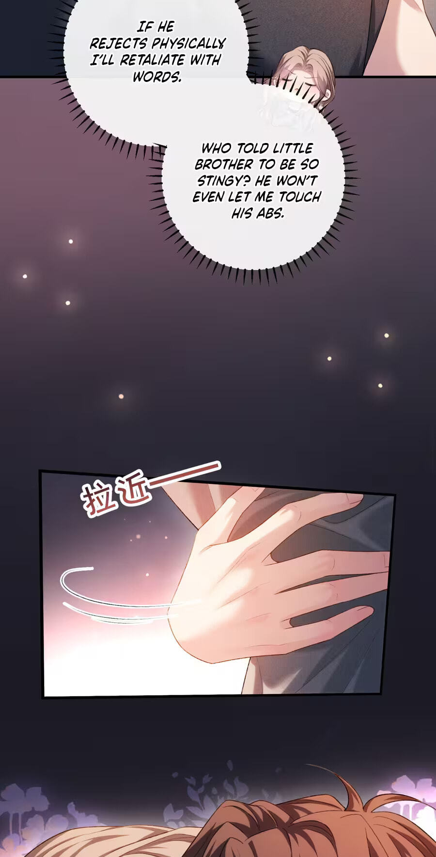 Weizhuang Mingliu Chapter 75 page 15 - 