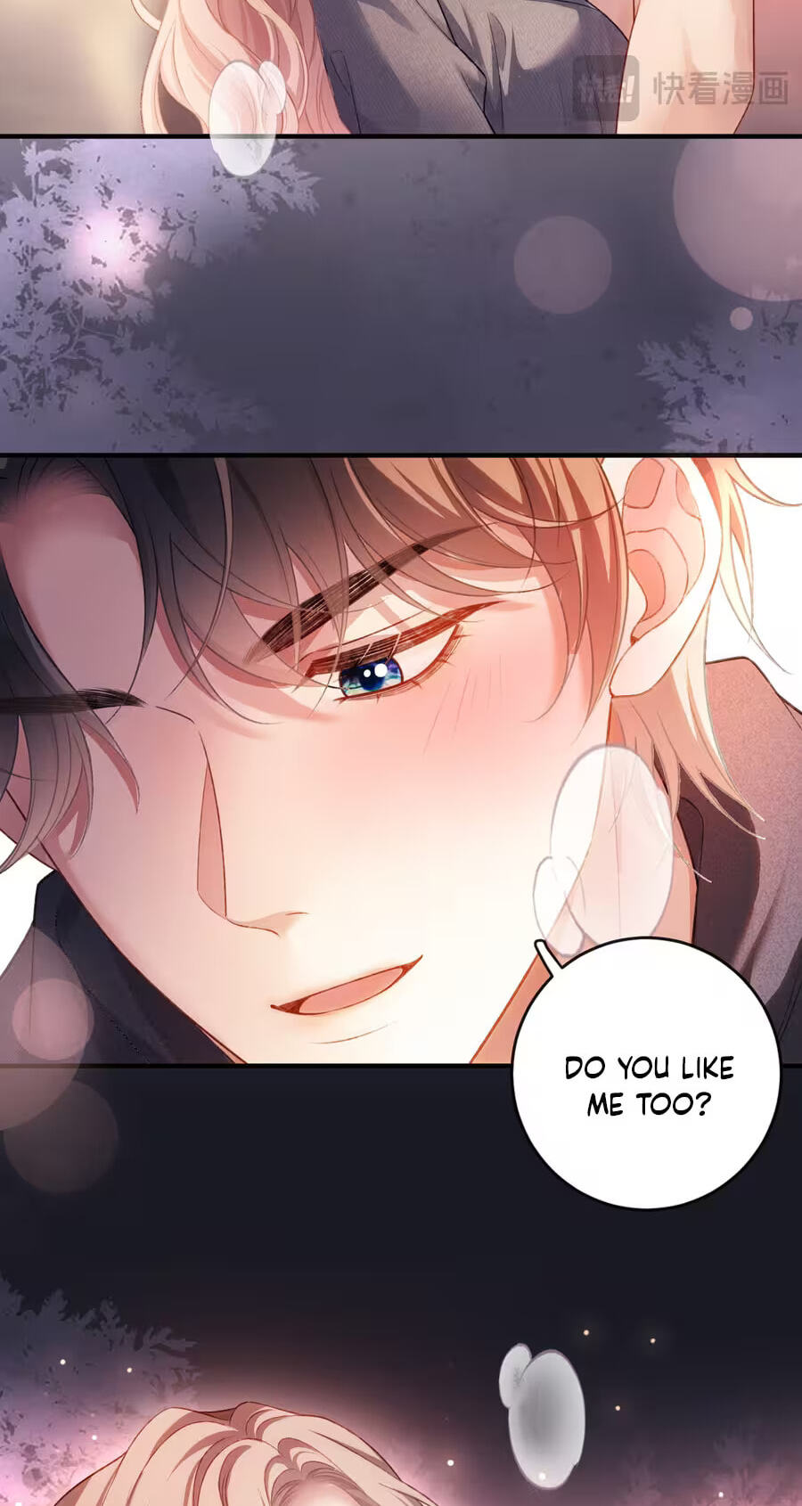 Weizhuang Mingliu Chapter 75 page 25 - 