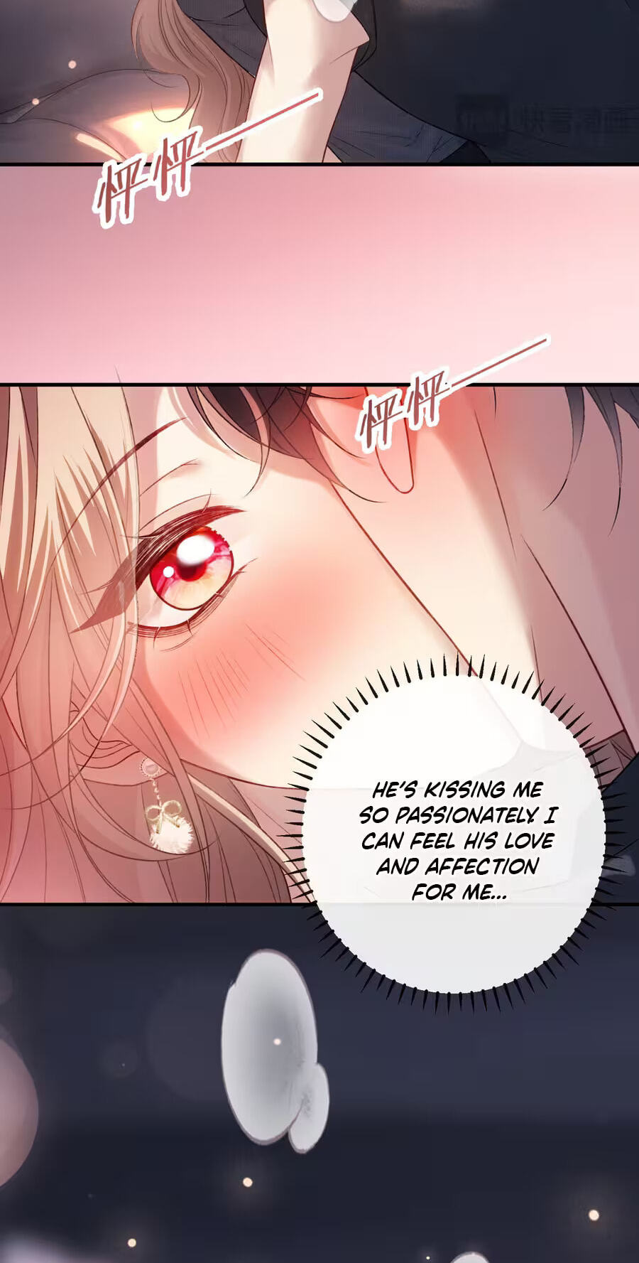 Weizhuang Mingliu Chapter 75 page 30 - 