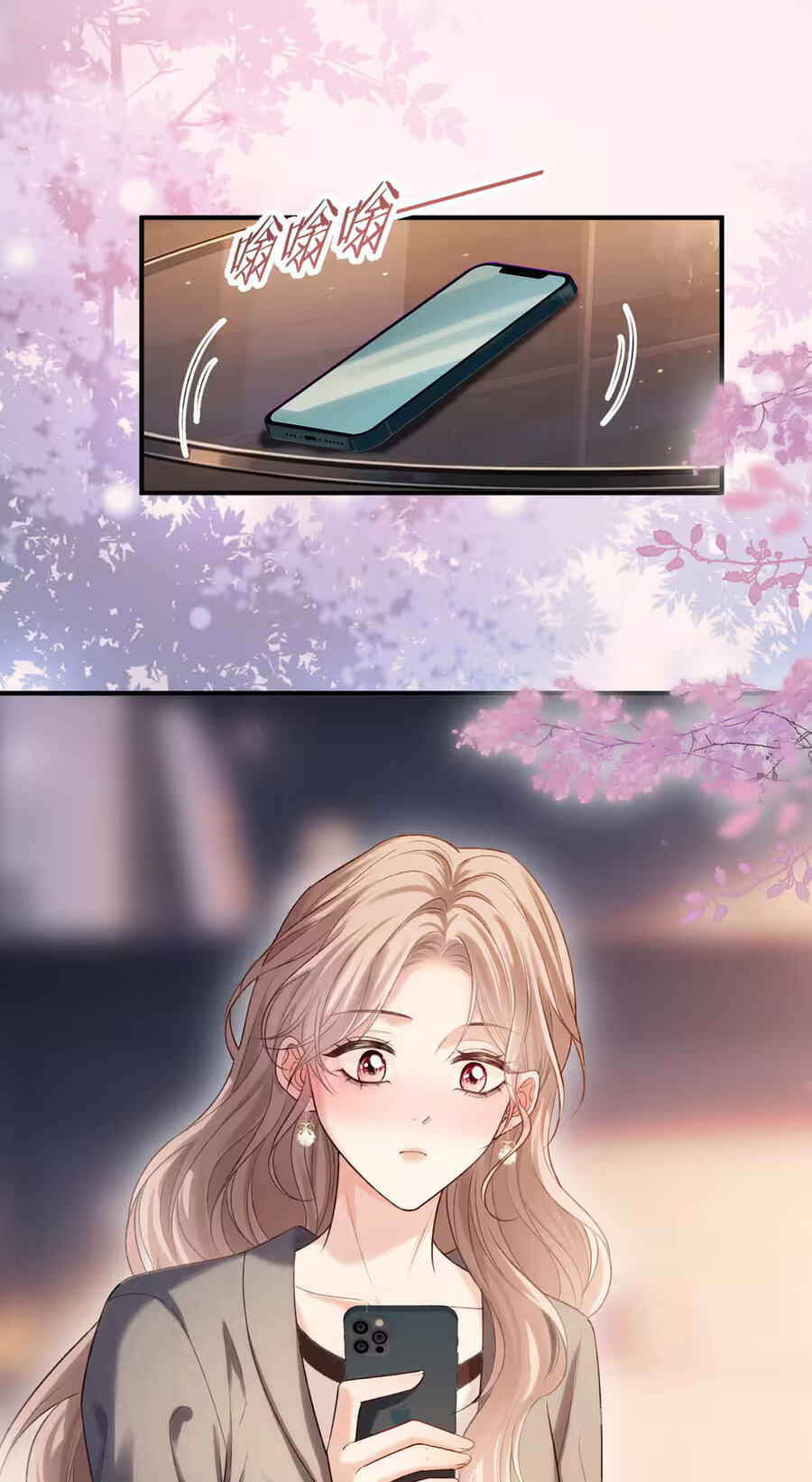 Weizhuang Mingliu Chapter 75 page 43 - 