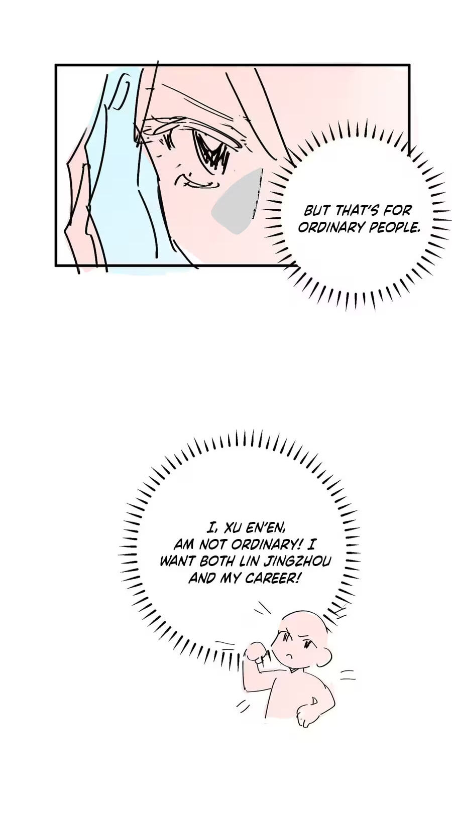 Weizhuang Mingliu Chapter 75 page 47 - 